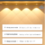 Barra Led con Sensor de Movimiento 60 Cm - tienda online