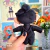 Pocket Doll Suguru Geto en internet