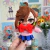 Pocket Doll Ayase Momo - comprar en línea