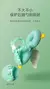 Imagem do Mochila Protetora BabyGuard - Anti Impacto