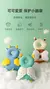 Mochila Protetora BabyGuard - Anti Impacto na internet