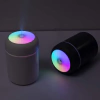 Difusor Rgb Led USB - comprar online