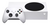 Consola Xbox Series S 512gb Digital Blanco - (copia) en internet