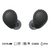 Auriculares Inalámbricos Bluetooth Noise Cancelling Sony WF-C700 - comprar online