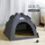 Cama de tienda para mascotas, sofá extraíble para gatos, cesta de lona semicer en internet