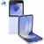 CELULAR SAMSUNG Z FLIP6 - 5G 12/512GB - comprar online