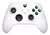 XBOX SERIES S CONSOLA 1TBSSD 1883 DIGITAL WHITE 2V en internet