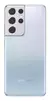 CELULAR SAMSUNG S21 ULTRA 256GB en internet