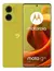 CEL MOTO G85 XT2427-2 5G 6.7" DS NFC 12/256GB - comprar online