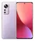 CELULAR XIAOMI 12X 5G - 8/128GB BLUE - comprar online
