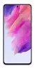 CELULAR SAMSUNG S21 - comprar online