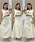 Conjunto de saia e cropped