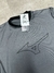 Camisa de Compressão Mizuno - comprar online