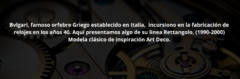 Banner de la categoría Bvulgari