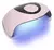 Imagen de Lámpara uñas ZY D03 256 w