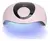 Lámpara uñas ZY D03 256 w - comprar en línea