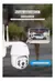 Cámara IP66 PTZ 360° Exterior con Aplicación, Sensor de Movimiento, Seguimiento Automático y Conexión WiFi o Micro SD para Vigilancia Eficiente - tienda en línea