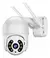 Cámara PTZ 360° con Aplicación, Sensor de Movimiento, Seguimiento Automático y Conexión WiFi o Micro SD para Vigilancia Eficiente en internet
