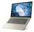 Lenovo Idea Pad 1 14IGL7 128GB 4GB RAM