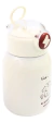 Garrafa Térmica Dog 500ml - loja online