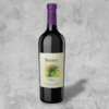 Atamisque Malbec - comprar online