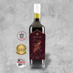Blend Icono 2022 - comprar online