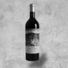 Jose Zuccardi Malbec - comprar online
