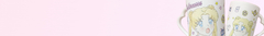 Banner de la categoría TAZAS