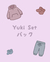 Yuki Set - Buzo Manta + Pantalón Polar + Pantumedias - comprar online