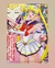 Cuaderno Acolchado Sailor Moon 2 - comprar online
