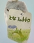 Llavero Peluche Totoro - Studio Ghibli - Nicotinart