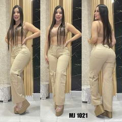 Jean cargo beige
