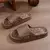 Chinelo super comfort masculino