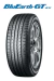 255/45R18 99W AE51 YOKOHAMA - comprar online