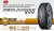 295/35R21 107W G057 YOKOHAMA - srneumaticos
