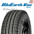 195R15C-106S RY55 YOKOHAMA - comprar online