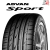 265/35R20-99Y V103S YOKOHAMA - comprar online
