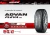 205/55R16-91W V701 YOKOHAMA - srneumaticos