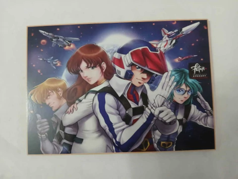 Cuadro Robotech - Madera - 27x12 cm