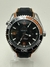 OMGA SEAMASTER CO-AXIAL 43MM