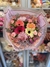 Ramo de gerveras con flores mixtas