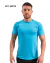 Remera Afa