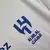 Camisa Al-Hilal II 25/26 - Torcedor Puma Masculina - Branca