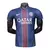 Camisa Paris Saint-Germain I 25/26 - Jogador Nike Masculina - Azul
