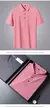 Camisa polo de manga curta masculina, seda de gelo sólida, seda traceless, cami na internet