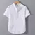Novos homens de manga curta t camisas cor sólida levante-se colarinho camisa ve na internet