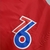 Jaqueta Philadelphia 76ers 23/24 Masculino - Vermelho - Camisa de Força