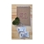 Bloquinho Personalizado Kraft - Alecrim - Alecrim Papelaria