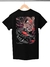 Camiseta Berserk - Guts na internet