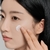 SKIN 1004 Madagascar Centella Tone Brightening Capsule Cream en internet